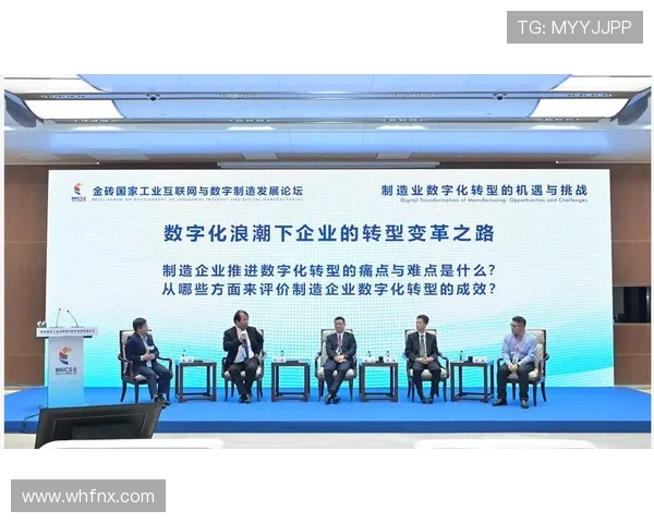 聚焦贵州企业家创新实践引领地方经济高质量可持续发展路径深度探析