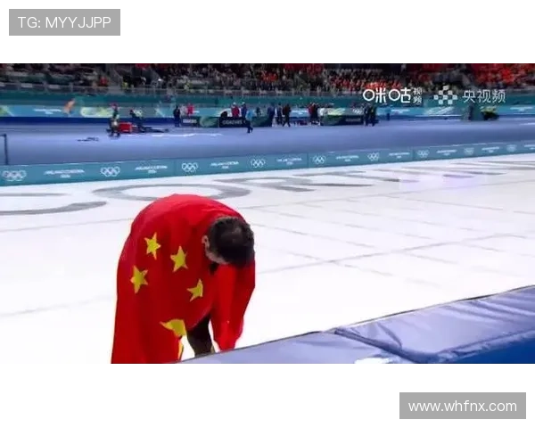 宁忠岩破纪录首夺冬奥金牌落泪