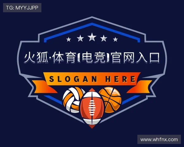 解读火狐·体育(电竞)官网入口